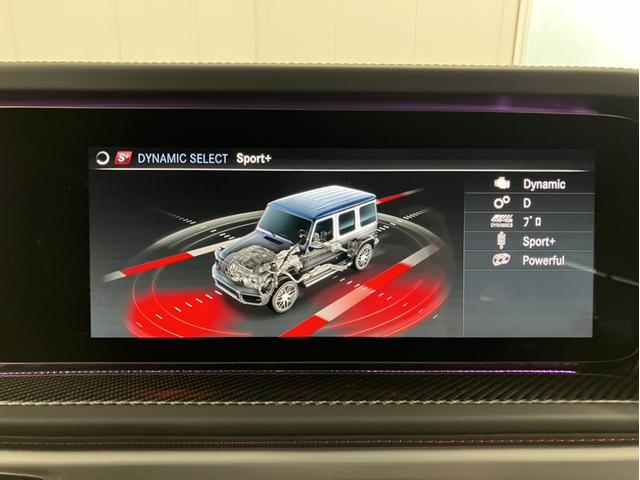 Ｇクラス Ｇ６３　ＡＭＧレザーエクスクルーシブパッケージ（20枚目）