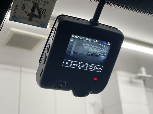 ＧＬＥ ＧＬＥ５３　４マチック＋（32枚目）