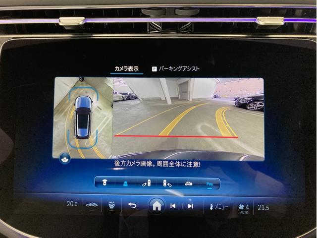 Eクラスステーションワゴン E220dステションワゴンアバギャルドAMGラインP(40枚目)