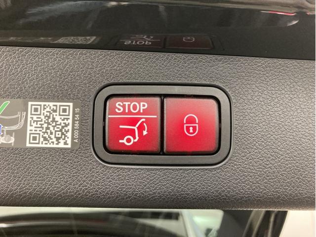 Eクラスステーションワゴン E220dステションワゴンアバギャルドAMGラインP(48枚目)