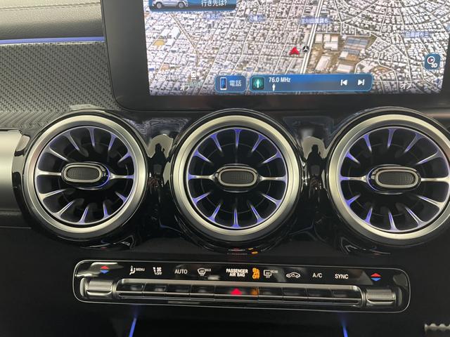 ＧＬＢ （39枚目）