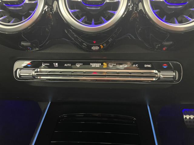 ＧＬＢ （40枚目）