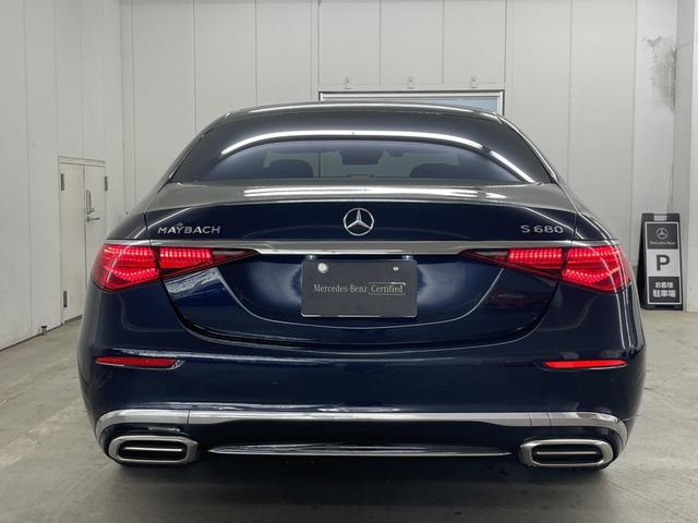 Sクラス S680 ファーストクラスパッケージ(4枚目)