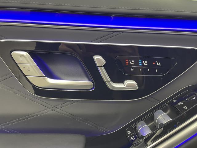 Sクラス S680 ファーストクラスパッケージ(23枚目)