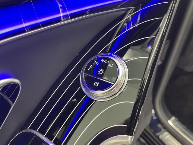 Sクラス S680 ファーストクラスパッケージ(24枚目)