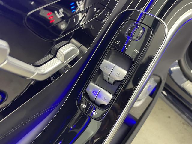 Sクラス S680 ファーストクラスパッケージ(25枚目)