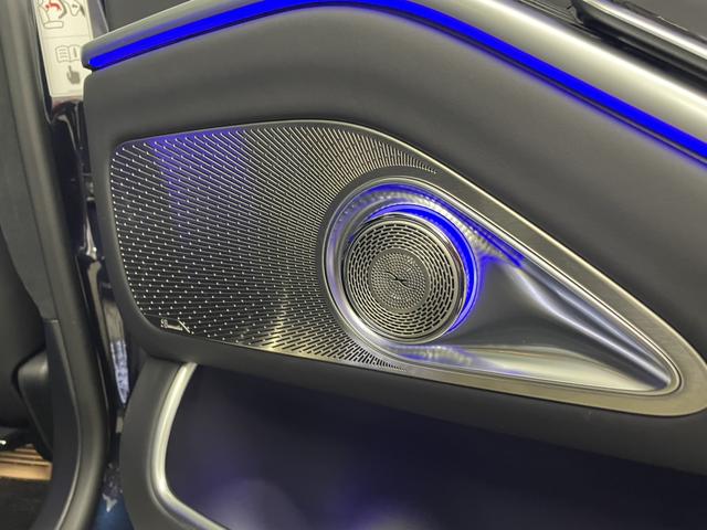 Sクラス S680 ファーストクラスパッケージ(38枚目)