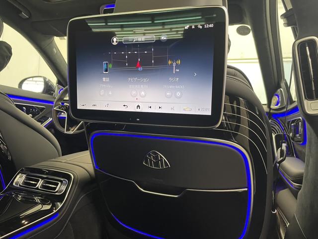 Sクラス S680 ファーストクラスパッケージ(40枚目)