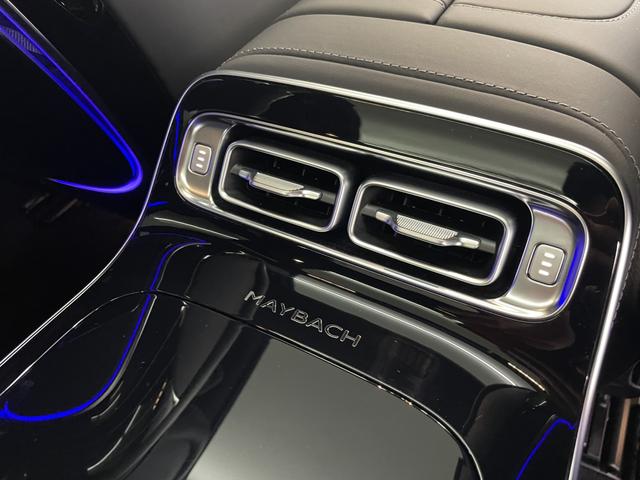 Sクラス S680 ファーストクラスパッケージ(41枚目)