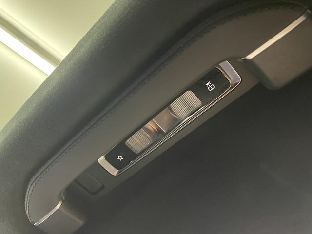 Sクラス S680 ファーストクラスパッケージ(51枚目)