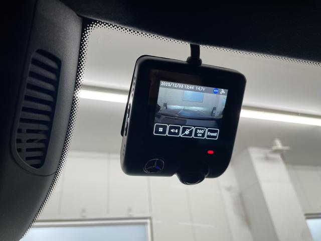 Sクラス S680 ファーストクラスパッケージ(59枚目)