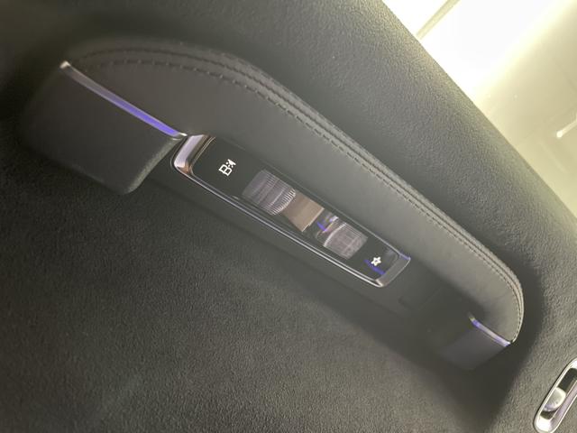 Sクラス S680 ファーストクラスパッケージ(64枚目)