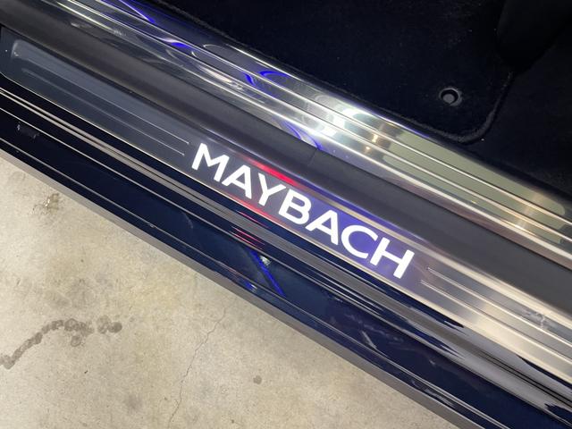 Sクラス S680 ファーストクラスパッケージ(69枚目)