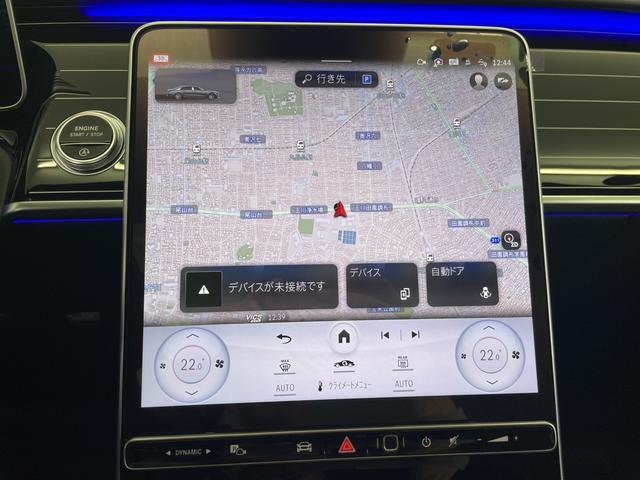 Sクラス S680 ファーストクラスパッケージ(74枚目)