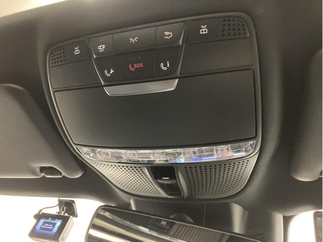 Eクラス E63 S 4マチック+(21枚目)