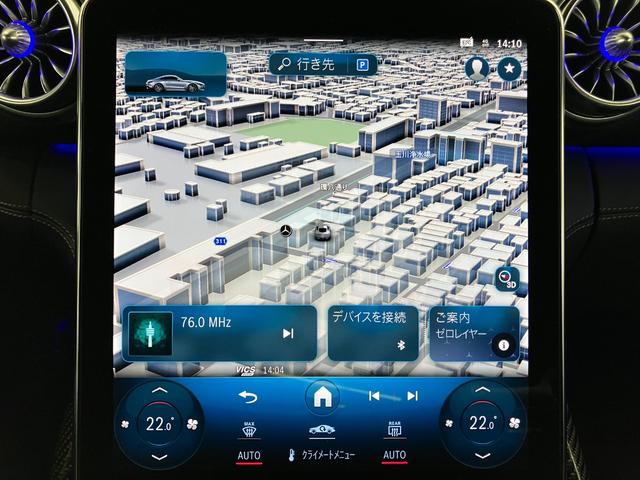 ＧＴ ６３　Ｓ　Ｅ　パフォーマンス　クーペ（18枚目）