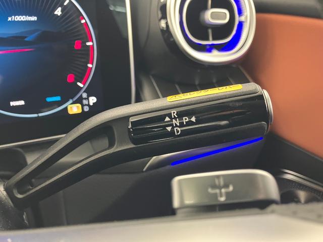 ＧＬＣ ＧＬＣ２２０ｄ　４マチック　ドライバーズパッケージ（12枚目）