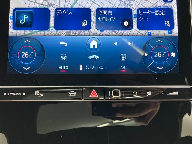 ＧＬＣ ＧＬＣ２２０ｄ　４マチック　ドライバーズパッケージ（35枚目）