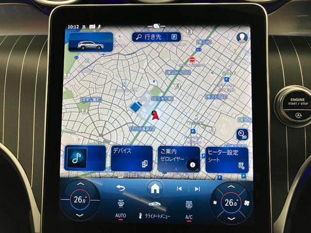 ＧＬＣ ＧＬＣ２２０ｄ　４マチック　ドライバーズパッケージ（42枚目）