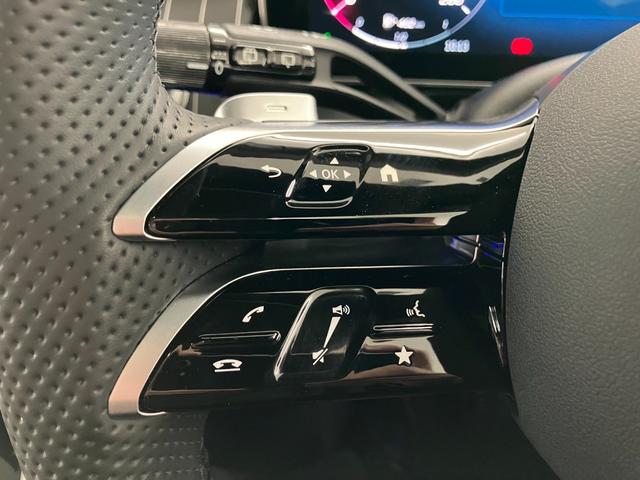 ＧＬＣ ＧＬＣ２２０ｄ　４マチック　ドライバーズパッケージ（50枚目）