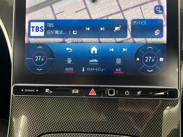 Ｃクラス Ｃ２００アバンギャルド（37枚目）