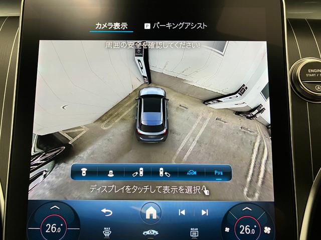 ������@�₲�s���ȓ_���������܂�����A���C�y�ɕ��А��c�J�X�^�b�t�܂ł��₢���킹�������܂��B