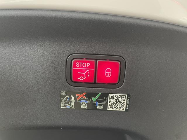 ＧＴ ４ドアクーペ ４３　４マチック＋　ライドコントロール＋パッケージ（59枚目）