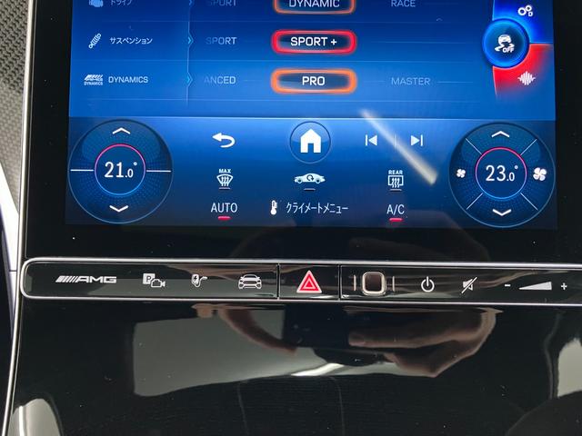 �����ł������S������l�A�f�ڊO�̂��ʐ^��������ł��܂����A���ɐi���󋵂̂��񍐂������Ē����܂��B