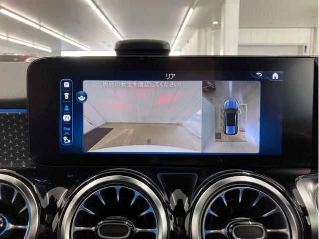 ���X�́A�������̓Ɨ��������ÎԃV���[���[���ɂȂ��Ă���A�펞�S�O����W�����Ă���܂��B�J��ᓙ���V��ł��������Ƃ��[�������܂ŁA���Ԃ����������܂��B�Z���́A�w�����s���c�J�扜��U�|�Q�|�Q�x�ł��B