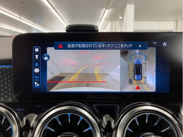 ���X�́A�������̓Ɨ��������ÎԃV���[���[���ɂȂ��Ă���A�펞�S�O����W�����Ă���܂��B�J��ᓙ���V��ł��������Ƃ��[�������܂ŁA���Ԃ����������܂��B�Z���́A�w�����s���c�J�扜��U�|�Q�|�Q�x�ł��B