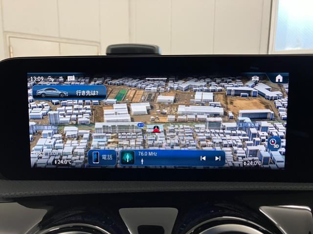 ������@�₲�s���ȓ_���������܂�����A���C�y�ɕ��А��c�J�X�^�b�t�܂ł��₢���킹�������܂��B