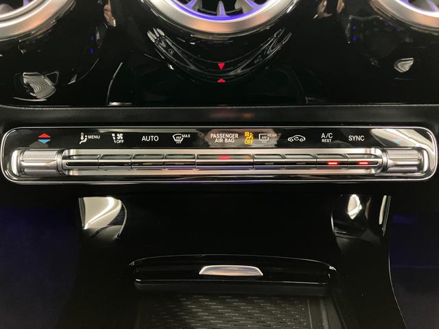 ���X�́A�������̓Ɨ��������ÎԃV���[���[���ɂȂ��Ă���A�펞�S�O����W�����Ă���܂��B�J��ᓙ���V��ł��������Ƃ��[�������܂ŁA���Ԃ����������܂��B�Z���́A�w�����s���c�J�扜��U�|�Q�|�Q�x�ł��B