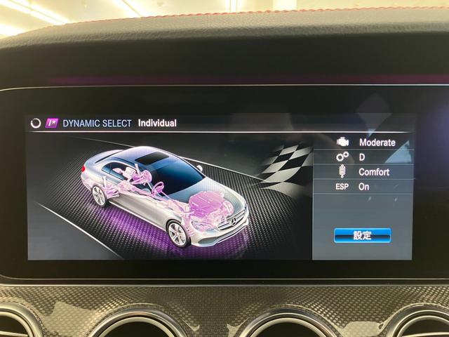 Ｅクラス Ｅ５３　４マチック＋（22枚目）