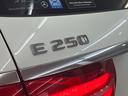 Ｅ２５０　ステーションワゴン　アバンギャルドスポーツ　レーダーセーフティパッケージ／３６０度カメラ／パークトロニック／後席左右プライバシーガラス／メモリー付きパワーシート／シートヒーター／レインセンサー／オートライト／アンビエントライト(32枚目)