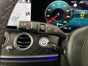 Ｅ２００　４マチック　ステーションワゴン　スポーツ　ＡＭＧインテリアパッケージ／パノラミックスライディングルーフ／エクスクルーシブパッケージ／３６０°カメラ／ＭＢＵＸ／ヘッドアップディスプレイ／メモリー付パワーシート／自動開閉トランク／アンビエントライ（23枚目）