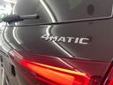 ＧＬＥ４５０ｄ　４マチックスポーツ　パノラミックスライディングルーフ／内装ツートン／温冷ドリンクホルダー／アダプティブクルーズコントロール／衝突被害軽減ブレーキ／アラウンドビューモニターヘッドアップディスプレイ／純正ドラレコ（10枚目）