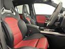 ＧＬＡクラス ＧＬＡ３５　４マチック　ＡＭＧパフォーマンスパッケージ／パノラミックスライディングルーフ／ＡＭＧアドバンストパッケージ／ヘッドアップディスプレイ／３６０°カメラ／本革／ＡＭＧパフォーマンスシート／ＭＢＵＸ／メモリー付パワーシ（5枚目）