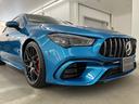 ＣＬＡ４５　Ｓ　４マチック＋　ＡＭＧパフォーマンスパッケージ／ＡＭＧアドバンストパッケージ／パノラミックスライディングルーフ／３６０°カメラ／ヘッドアップディスプレイ／メモリー付パワーシート／ＭＢＵＸ／純正ドラレコ／パフォーマンス（37枚目）