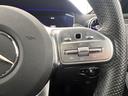 ４３　４マチック＋　ライドコントロール＋パッケージ　Ｂｕｒｍｅｓｔｅｒサラウンドサウンドシステム　ＡＭＧ　ＲＩＤＥ　ＣＯＮＴＲＯＬ＋パッケージ　ヘッドアップディスプレイ　ガラススライディングルーフ　エアバランスパッケージ（空気洗浄機能、パフュームアトマ（24枚目）