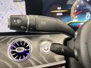 ４３　４マチック＋　ライドコントロール＋パッケージ　Ｂｕｒｍｅｓｔｅｒサラウンドサウンドシステム　ＡＭＧ　ＲＩＤＥ　ＣＯＮＴＲＯＬ＋パッケージ　ヘッドアップディスプレイ　ガラススライディングルーフ　エアバランスパッケージ（空気洗浄機能、パフュームアトマ（25枚目）