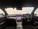 Ｃ２００ステーションワゴンアバンギャルドＡＭＧライＰ　ＭＰ２０２３０１／ＡＭＧライン／ベーシックパッケージ／ヘッドアップディスプレイ／スターパターングリル／本革巻スポーツステアリング／ＡＭＧラインエクステリア／１８インチＡＭＧ５ツインスポークアルミホイー（23枚目）