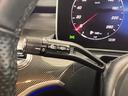 Ｃ２００ステーションワゴンアバンギャルドＡＭＧライＰ　ＭＰ２０２３０１／ＡＭＧライン／ベーシックパッケージ／ヘッドアップディスプレイ／スターパターングリル／本革巻スポーツステアリング／ＡＭＧラインエクステリア／１８インチＡＭＧ５ツインスポークアルミホイー（32枚目）