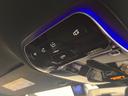 Ｃ２００ステーションワゴンアバンギャルドＡＭＧライＰ　ＭＰ２０２３０１／ＡＭＧライン／ベーシックパッケージ／ヘッドアップディスプレイ／スターパターングリル／本革巻スポーツステアリング／ＡＭＧラインエクステリア／１８インチＡＭＧ５ツインスポークアルミホイー（41枚目）