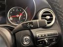 Ｃクラスステーションワゴン Ｃ２００　４マチックワゴンアバンギャルドＡＭＧライン（7枚目）