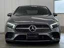Ａクラスセダン Ａ２５０　４マチックセダンＡＭＧレザエクスクルシブＰ（3枚目）