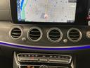 Ｅ２５０　アバンギャルド　スポーツ（14枚目）