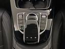 Ｅ２５０　アバンギャルド　スポーツ（22枚目）