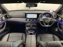 Ｅ２５０　アバンギャルド　スポーツ（29枚目）