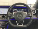 Ｅ２５０　アバンギャルド　スポーツ（32枚目）