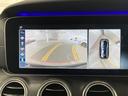 Ｅ２５０　アバンギャルド　スポーツ（48枚目）